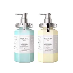 Bộ Dầu Gội Dầu Xả Phục Hồi Đa Tầng Nấm Truffle Weilaiya 900ml - Chăm Sóc Tóc Siêu Dưỡng Ẩm, Ngừa Rụng Tóc, Phù Hợp Mọi Tình Trạng Tóc