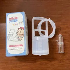 Dụng cụ hút mũi kéo tay Nasal Aspirator Hello - Tiện lợi, an toàn cho trẻ em 0-6 tuổi, dễ vệ sinh, không cần pin, không gây tiếng ồn