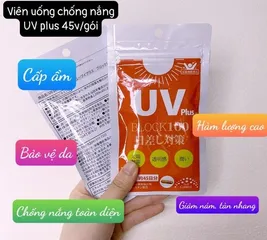 Viên Uống Chống Nắng UV Plus+ Block100 Nhật Bản 45 Viên - Bảo Vệ Da, Giảm Tác Động UV, Tăng Cường Đề Kháng Da