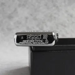 Bật Lửa Zippo 29442 Kỷ Niệm 85 Năm - Thiết Kế Độc Đáo Khắc 360-MultiCut, Quà Tặng Sưu Tập Thú Vị