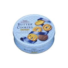 Bánh Quy Bơ Bourbon Nhật Bản Hộp Thiếc - Snack Ngọt Thanh Giòn Tan, Bổ Sung Năng Lượng, Quà Tặng Thú Vị