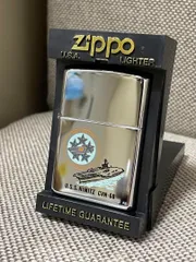 Bật Lửa Zippo Chrome USS Nimitz CVN-68 - Quà Tặng Chất Lượng Chủ Đề Tàu Sân Bay Hải Quân Hoa Kỳ