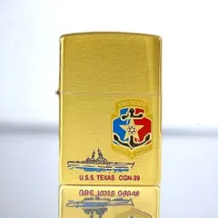 Bật Lửa Zippo USS Texas CGN-39 Đồng Xước - Chiến Hạm Mỹ, Quà Tặng Fan Hâm Mộ Hải Quân, Nhỏ Gọn, Sang Trọng