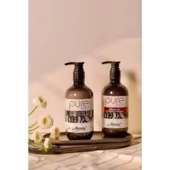 Bộ gội xả phục hồi trẻ hóa tóc Abania Pure Argan - Dưỡng tóc mềm mượt, giảm gãy rụng, chứa tinh dầu Argan và collagen 500ml