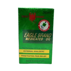 Dầu Gió Xanh 2 Nắp Eagle Brand 36ml - Giảm Đau Nhức, Cảm Lạnh, Hương Thơm Dịu Nhẹ, Sản Phẩm Nhập Mỹ