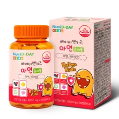 Kẹo Kẽm Nutri D-DAY Baby & Kids Zinc - Bổ Sung Kẽm và Vitamin D3 Tăng Cường Sức Đề Kháng cho Trẻ Em 36 Tháng Trở Lên