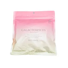 Mặt Nạ Galactomyces Cloisters - Cấp Ẩm và Dưỡng Da Sáng Mịn, Tái Tạo Collagen, 30 Miếng