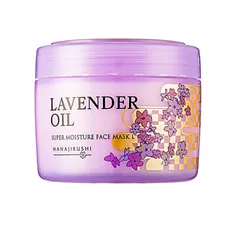 Mặt Nạ Dưỡng Da Hanajirushi Super Moisture Face Mask L - Chiết Xuất 11 Loại Hoa, Dưỡng Ẩm Sâu Và Làm Dịu Da