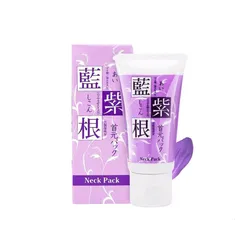 Mặt Nạ Hỗ Trợ Trẻ Hóa Da Vùng Cổ Chezmoi - Cấp Ẩm, Cải Thiện Nếp Nhăn, Nâng Cơ Cho Da Cổ Săn Chắc