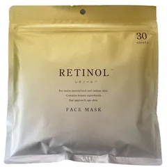 Mặt Nạ Retinol S-Labo Cho Da Trẻ Hóa - Hỗ Trợ Chống Lão Hóa, Cải Thiện Nếp Nhăn, Eczema, 30 Miếng