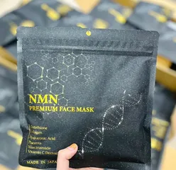 Mặt Nạ Tế Bào Gốc Premium 10 Miếng - Hỗ Trợ Nâng Cơ và Trẻ Hóa Da, Cấp Ẩm Sâu, Giảm Nếp Nhăn, Làm Săn Chắc Da