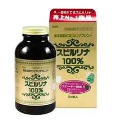 Tảo Xoắn Spirulina Nhật Bản 2200 Viên - Thực Phẩm Bổ Sung Vitamin và Khoáng Chất Cho Sức Khỏe Tối Ưu