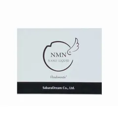 Nước Uống Trẻ Hóa Da Nano Liquid 12000 Nhật Bản - Thực Phẩm Bổ Sung Chăm Sóc Sức Khỏe, Cải Thiện Độ Đàn Hồi, Giảm Nếp Nhăn