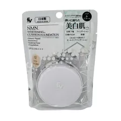 Phấn Nước Tế Bào Gốc EV Whitening Cushion Foundation - Chống Nắng SPF30, Dưỡng Ẩm, Che Khuyết Điểm, Lớp Nền Mịn Màng 15g