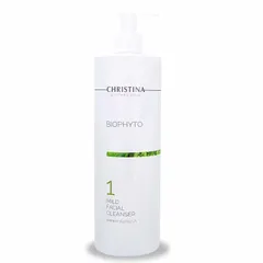Sữa Rửa Mặt Làm Sạch Sâu Christina Biophyto 1 - Chiết Xuất Trà Xanh 500ml - Giúp Sạch Bụi Bẩn, Thông Thoáng Da