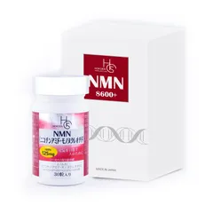 Viên uống trẻ hóa da Hokoen Nhật Bản - Hỗ trợ làm đẹp da, tăng cường miễn dịch, cải thiện nám, chảy xệ - Lọ 30 viên