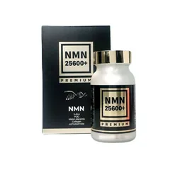 Viên Uống Trẻ Hóa Da Premium 25600+ - Hỗ Trợ Làm Chậm Tuổi Tác, Tăng Độ Đàn Hồi, Làm Đẹp Da Từ Thiên Nhiên, 80 Viên Nhật Bản