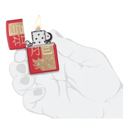 Bật Lửa Zippo Year of the Dragon 2024 Matte Đỏ 48769 - Quà Tặng Sành Điệu cho Fan Văn Hóa Châu Á