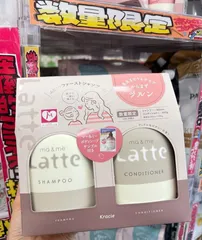 Bộ Dầu Gội - Xả Kracie Ma&Me Latte Cho Mẹ Và Bé - Dưỡng Tóc Chắc Khỏe, Mịn Màng Từ Sữa Chua, Bơ Hạt Mỡ, Hương Cam Dịu Nhẹ