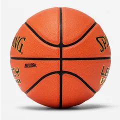Bóng rổ Spalding Legacy TF 1000 - Quả bóng chơi trong nhà chất liệu Composite siêu bền, độ nảy hoàn hảo, bám dính tốt.