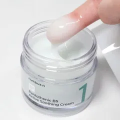 Kem Dưỡng Ẩm Numbuzin No.1 Pantothenic B5 - Cấp Ẩm Sâu, Làm Dịu Da Nhạy Cảm, Hỗ Trợ Chống Kích Ứng và Mụn, 80ml
