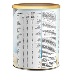Sữa Ensure Complete Vanilla Dubai 400g/850g - Dinh Dưỡng Cân Bằng, Hỗ Trợ Sức Khỏe Cơ Thể, Không Gluten, Thay Thế Bữa Ăn Phụ