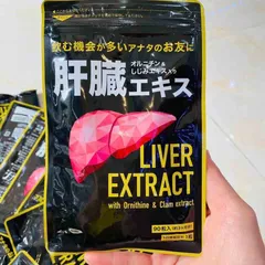 Viên uống bổ gan Liver Extract Seedcoms - Hỗ trợ thải độc, tăng cường chức năng gan, gói 90 viên cho người lớn