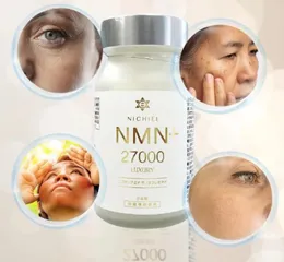 (Hàng nhập khẩu) Viên Uống Hỗ Trợ Trẻ Hóa 27000 Luxury Nichiei Nhật Bản - Tăng Cường Sức Khỏe và Làm Đẹp Da Cho Nam Nữ, Hộp 90 Viên