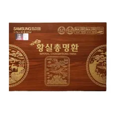 An cung Imperial Chongmyeong Hwan - Bổ não và Tăng cường trí nhớ, Hỗ trợ hoạt huyết, Hộp 60 viên SAMSUNG BIO PHARM