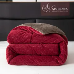 Chăn lông cừu cao cấp Cindy Nishikawa - Siêu mềm mại, ấm áp và thoải mái cho giấc ngủ mùa đông - Kích thước lớn 220x240cm