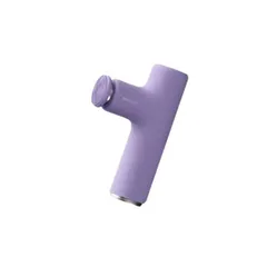 Máy Massage Cầm Tay Philips 7311 - 5 Chế Độ, Công Suất 15W, Thiết Kế Gọn Nhẹ, Đầu Silicon Mềm Mại, Thư Giãn Tối Ưu