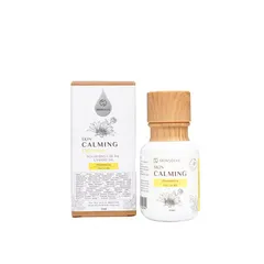 Sữa Dưỡng Làm Dịu Da Skinsolve Skin Calming Emulsion 50ml - Hỗ Trợ Cấp Ẩm, Giảm Viêm Cho Da Nhạy Cảm