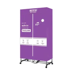 Tủ Sấy Quần Áo Bennix BN-223TS 1600W – Thiết Kế 2 Tầng, Hẹn Giờ Tối Đa 180 Phút, Nhiệt Độ 70 Độ C, Di Động Tiện Lợi