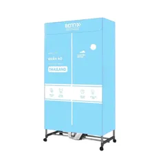 Tủ Sấy Quần Áo Bennix BN-223TS 1600W – Thiết Kế 2 Tầng, Hẹn Giờ Tối Đa 180 Phút, Nhiệt Độ 70 Độ C, Di Động Tiện Lợi
