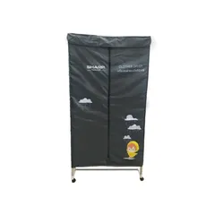 Tủ Sấy Quần Áo Sharp Clothes Dryer SH-019 - Thiết Kế Hiện Đại, Sấy 15-20kg, Công Suất 2000W, Thời Gian Sấy Nhanh, Chất Liệu Inox 304