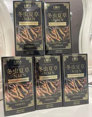 Viên Uống Đông Trùng Hạ Thảo Aishodo Premium Beauty Pure - Tăng Cường Sức Khỏe, Giảm Mệt Mỏi, Cải Thiện Sắc Đẹp Da, 270 Viên