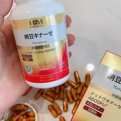 Viên Uống Aishodo Nattokinase 4500FU - Hỗ Trợ Sức Khỏe Tim Mạch, Tuần Hoàn Máu, 60 Viên Thực Phẩm Chức Năng