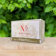 Viên Uống Hỗ Trợ Tăng Cường Sức Khỏe X5 Biomax Premium - Bổ Sung Dinh Dưỡng, Tăng Cường Năng Lượng, Hỗ Trợ Sức Khỏe Cho Người Trưởng Thành