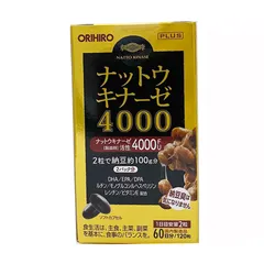 [Date T6/2027] Viên Uống Orihiro Nattokinase 4000FU Nhật Bản - Bổ Não, Tăng Cường Trí Nhớ, Hỗ Trợ Tuần Hoàn Máu