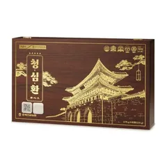 An Cung Ngưu Xạ Hương Thanh Tâm Hoàn Cheong Sim Hwan - Thực Phẩm Bổ Sung Cải Thiện Sức Khỏe, Tăng Cường Trí Nhớ 60 Viên