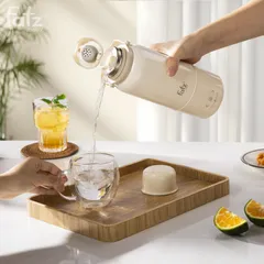 Bình Đun và Hâm Nước Pha Sữa Di Động Fatzbaby Mini Smart 12 Plus FB3632FD - Thiết Bị Đa Chức Năng Chăm Sóc Bé An Toàn và Thông Minh