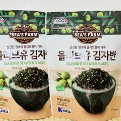 Combo 4 Gói Rong Biển Vụn Ăn Liền Miga Hàn Quốc - Thơm Ngon, Giòn Tan, Giàu Dinh Dưỡng, Dùng Ngay Hỗ Trợ Bữa Ăn, Snack Hấp Dẫn