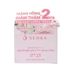 Kem Dưỡng Trắng Da Ban Ngày Senka SPF 25 - Dưỡng Sáng, Chống Nắng Hiệu Quả, Hỗ Trợ Giảm Thâm Nám, Cho Làn Da Khỏe Mịn Màng