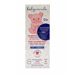Kem ngừa hăm tã Babycoccole 0M+ cho bé sơ sinh - An toàn, tự nhiên, bảo vệ da nhạy cảm, 75ml