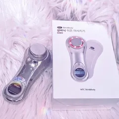 Máy điện di ion Galvanic 2.0 MTC Skin&Body Hàn Quốc - Thiết bị chăm sóc da mặt hiệu quả, thẩm thấu sâu, tiện dụng