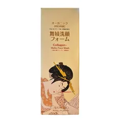 Sữa Rửa Mặt Maiko Aishodo - Dưỡng Ẩm, Giảm Mụn, Thích Hợp Mọi Loại Da - Sản Phẩm Làm Đẹp 170g