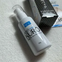 Tẩy Da Chết Hỗ Trợ Sáng Da Vùng Nách Juso Waki Kuro - Gel Exfoliator Sáng Da, Làm Sạch Sâu Lỗ Chân Lông, 50g
