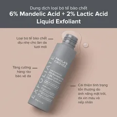 Tẩy Da Chết Paula's Choice 6% Mandelic Acid + 2% Lactic Acid - Cải Thiện Kết Cấu Da, Làm Mịn, Tươi Trẻ - 88ml