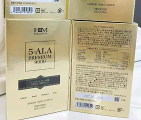 Viên uống trẻ hóa da 5-ALA Premium 9000 Aishodo Nhật Bản - Hỗ trợ collagen, mờ nếp nhăn, tăng cường sức đề kháng và năng lượng
