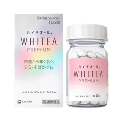 Viên Uống White A Premium - Hỗ Trợ Trắng Da & Mờ Nám, Dưỡng Da Sáng Mịn, Chống Oxy Hóa, Hộp 240 Viên